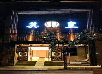 景洪哪个KTV出台陪酒服务好-英皇国际KTV消费服务点评